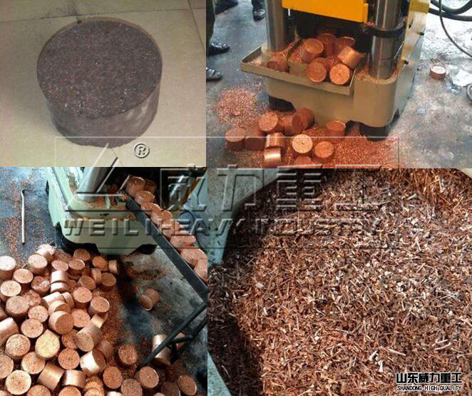 400噸金屬切屑壓塊機成品