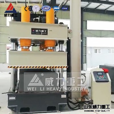 三梁六柱500噸液壓機