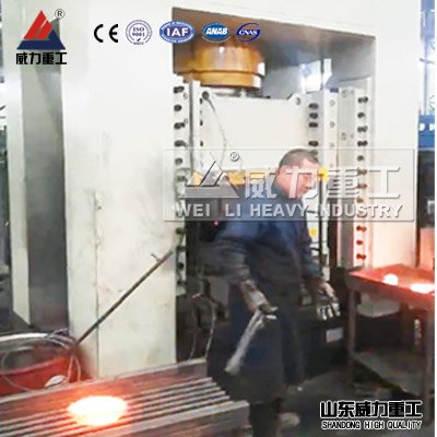 鍛壓設備:500噸框架式液壓