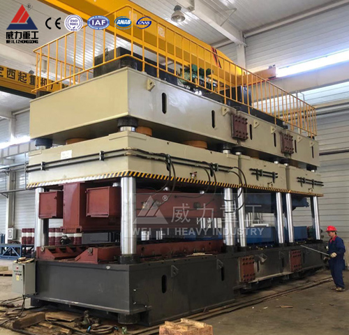 汽車縱梁壓制專用液壓機 汽車縱梁壓制專用液壓機