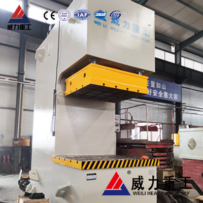 500噸液壓機校直機_500t單臂校直校正液壓機