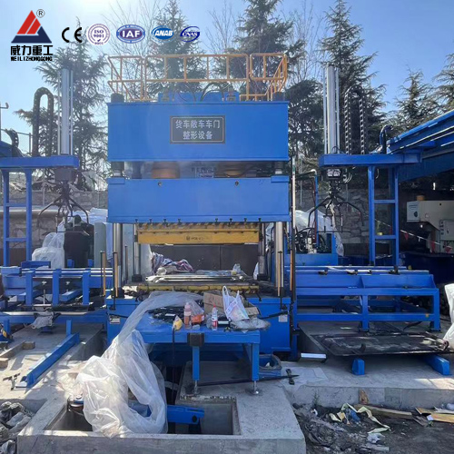 <b>貨車車門整形液壓機-630噸四柱液壓機</b>