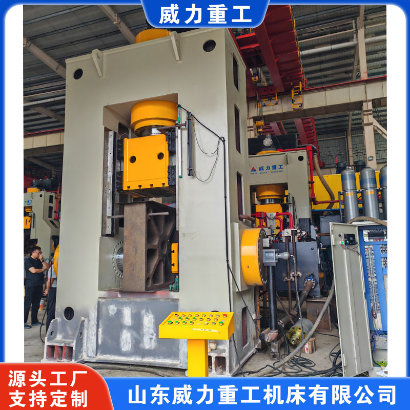 800噸四向鍛造液壓機(框架式液壓機) 800噸四向鍛造液壓機(框架式液壓機)