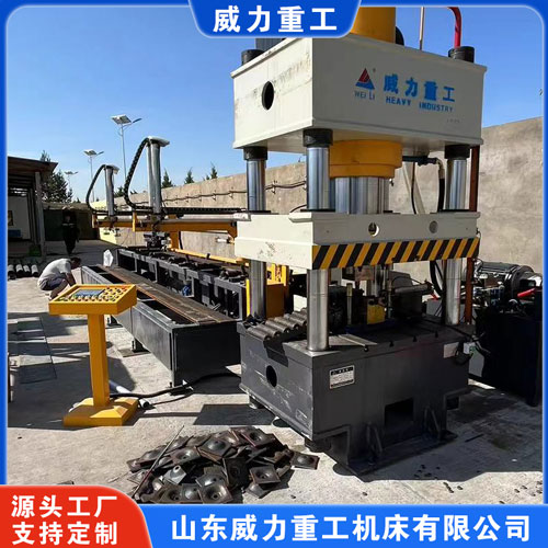 <b>全自動錨桿托盤液壓機（可配生產線）</b>