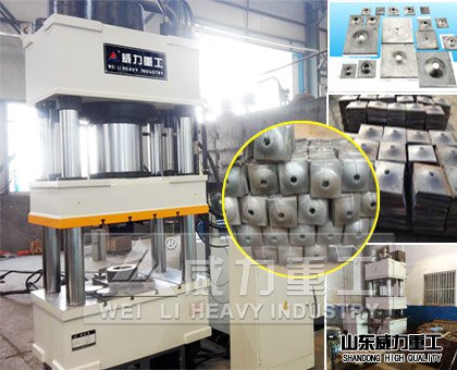 200噸四柱液壓機用途