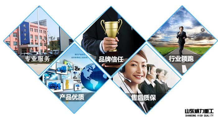 粉末成型液壓機廠家