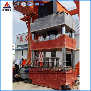 630噸四柱液壓機 630噸四柱液壓機