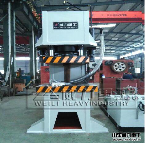 500噸單臂液壓機(jī)