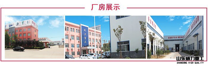 100噸龍門液壓機廠家
