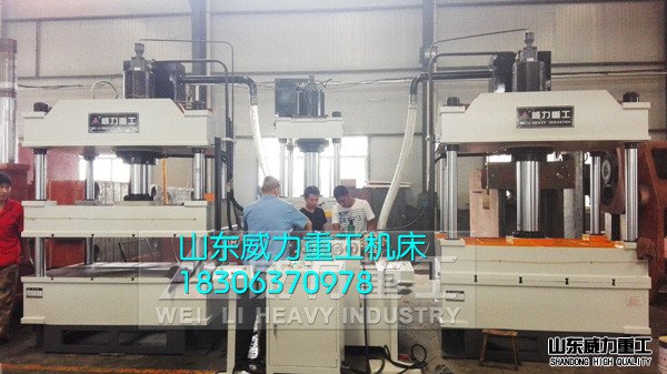 臨沂客戶150噸四柱液壓機試機實拍