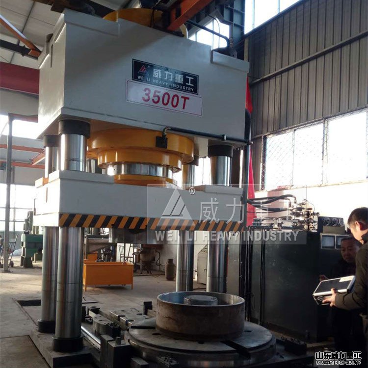 壓制砂輪設備2000噸液壓機
