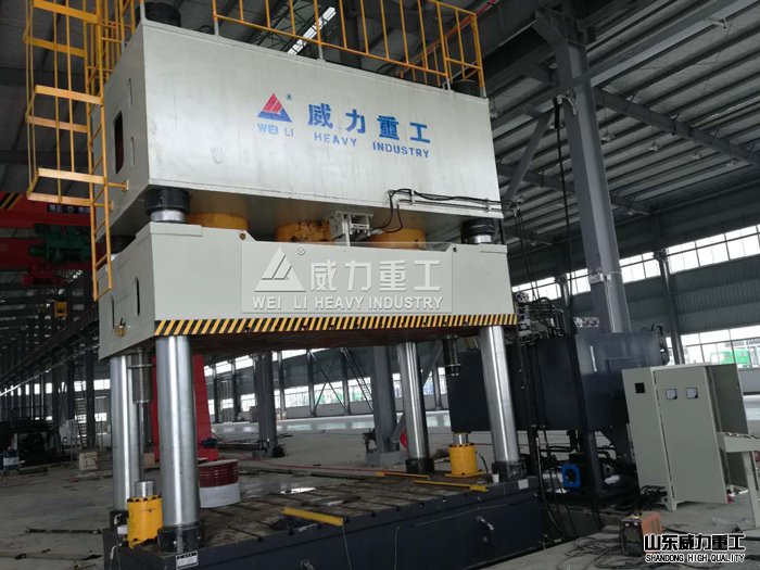 山東威力重工1000噸液壓機