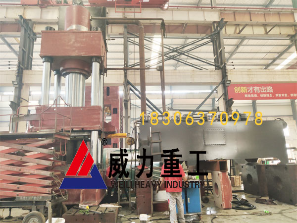 鍛造四柱式1000噸液壓機(jī)