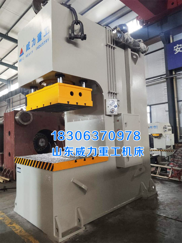 500噸單臂液壓機(jī)實(shí)拍10.31