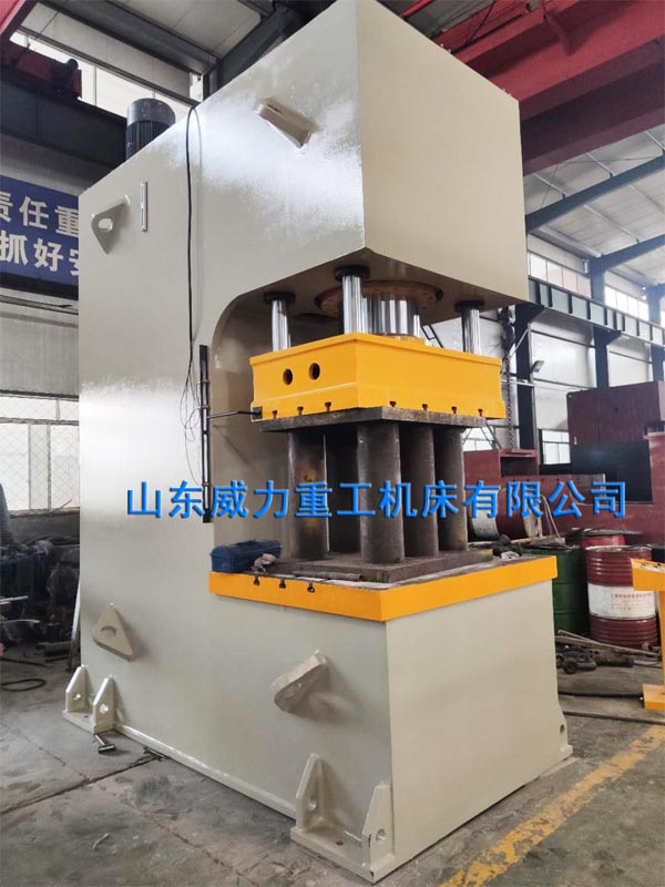 500噸單臂液壓機