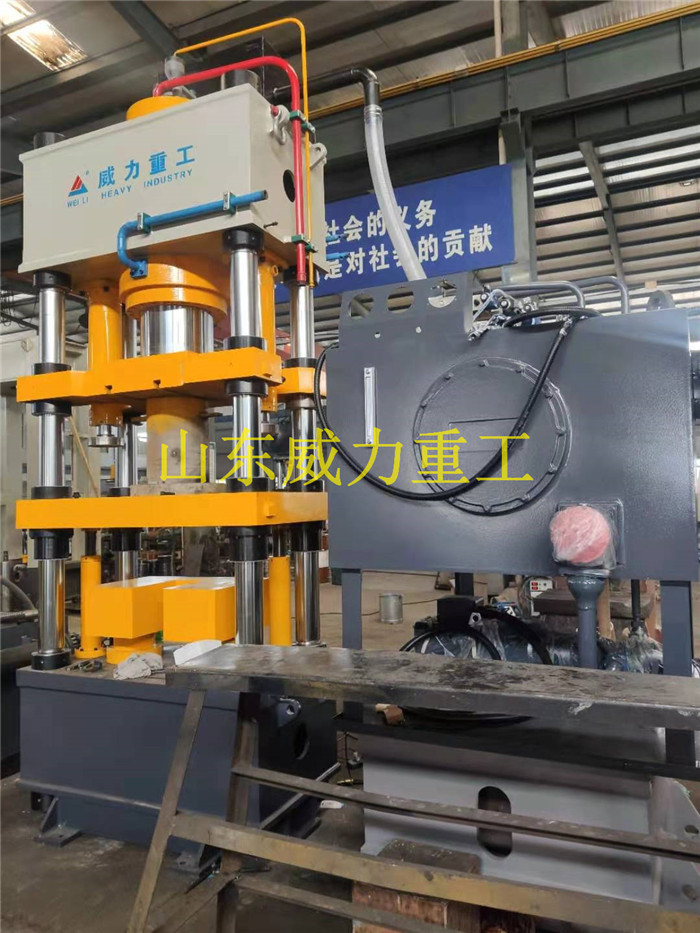 五梁四柱結構粉末液壓機