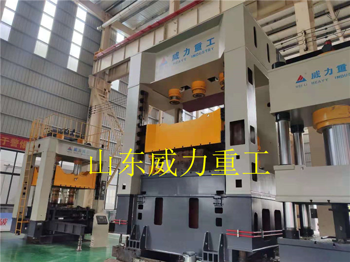 山東威力重工熱鍛專用框架式液壓機