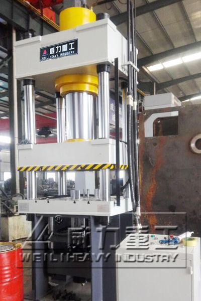 山東威力重工鋁制品成型液壓機