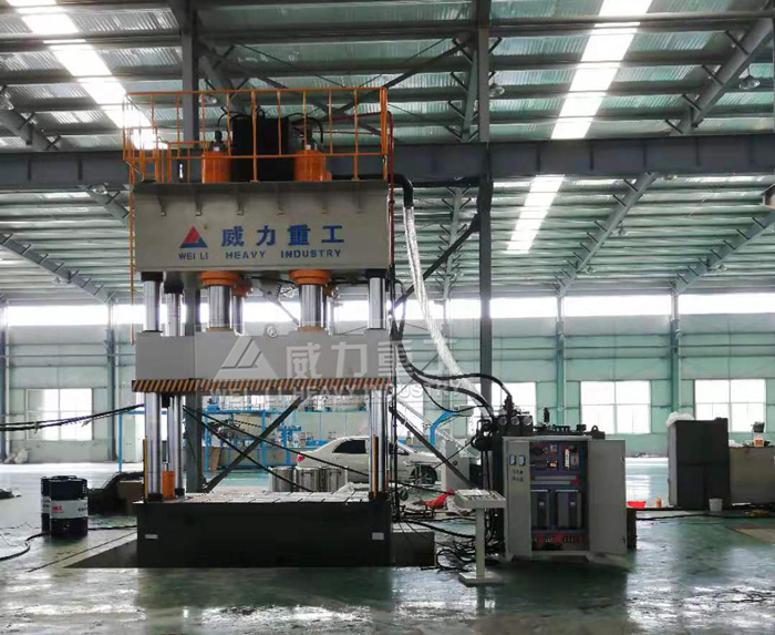 山東威力重工拉伸擋泥板專用液壓機