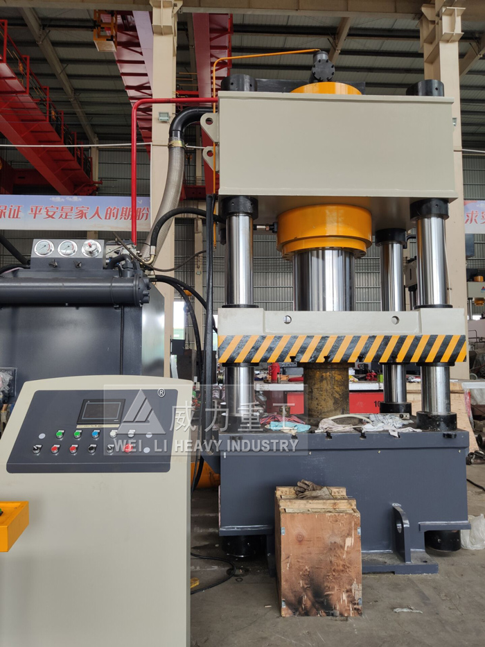 快速坩堝蓋成型液壓機(jī)