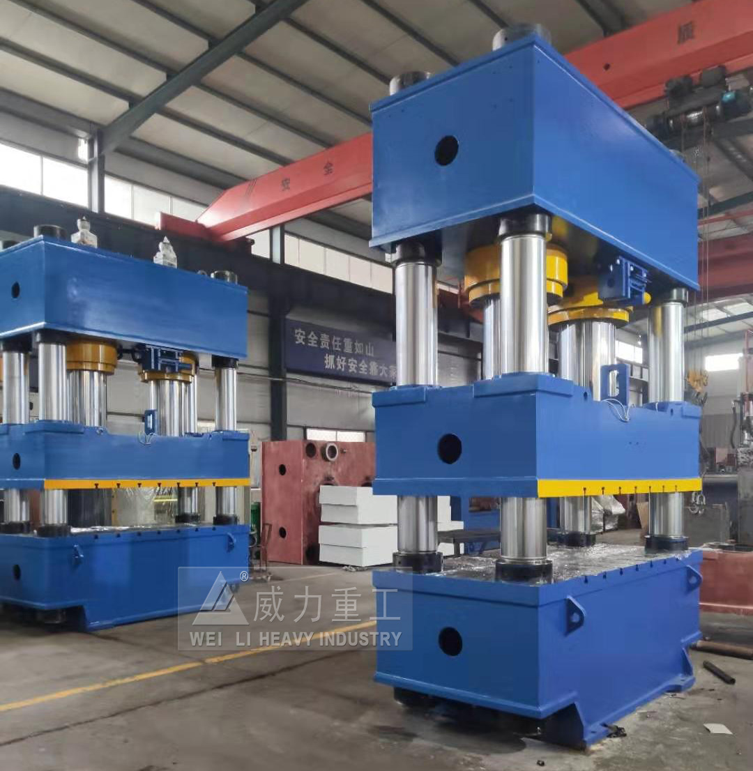 山東威力重工復合材料成型液壓機