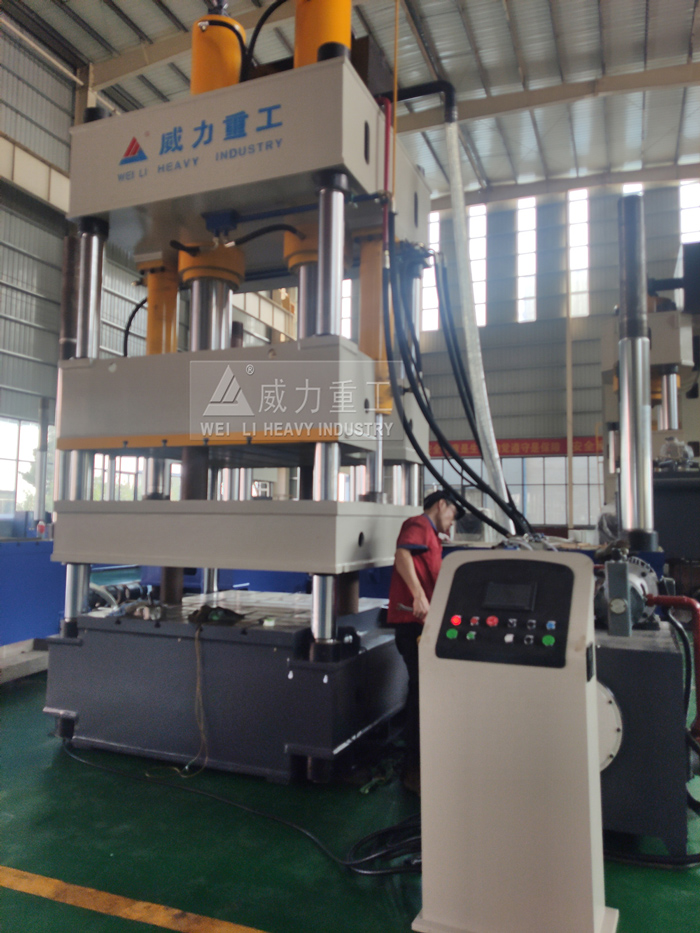 400噸四梁四柱液壓機