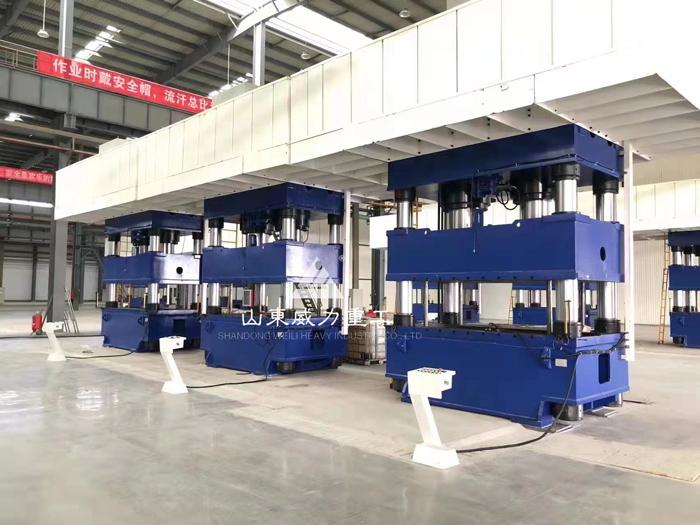 1200噸四柱液壓機(jī)(汽車配件)