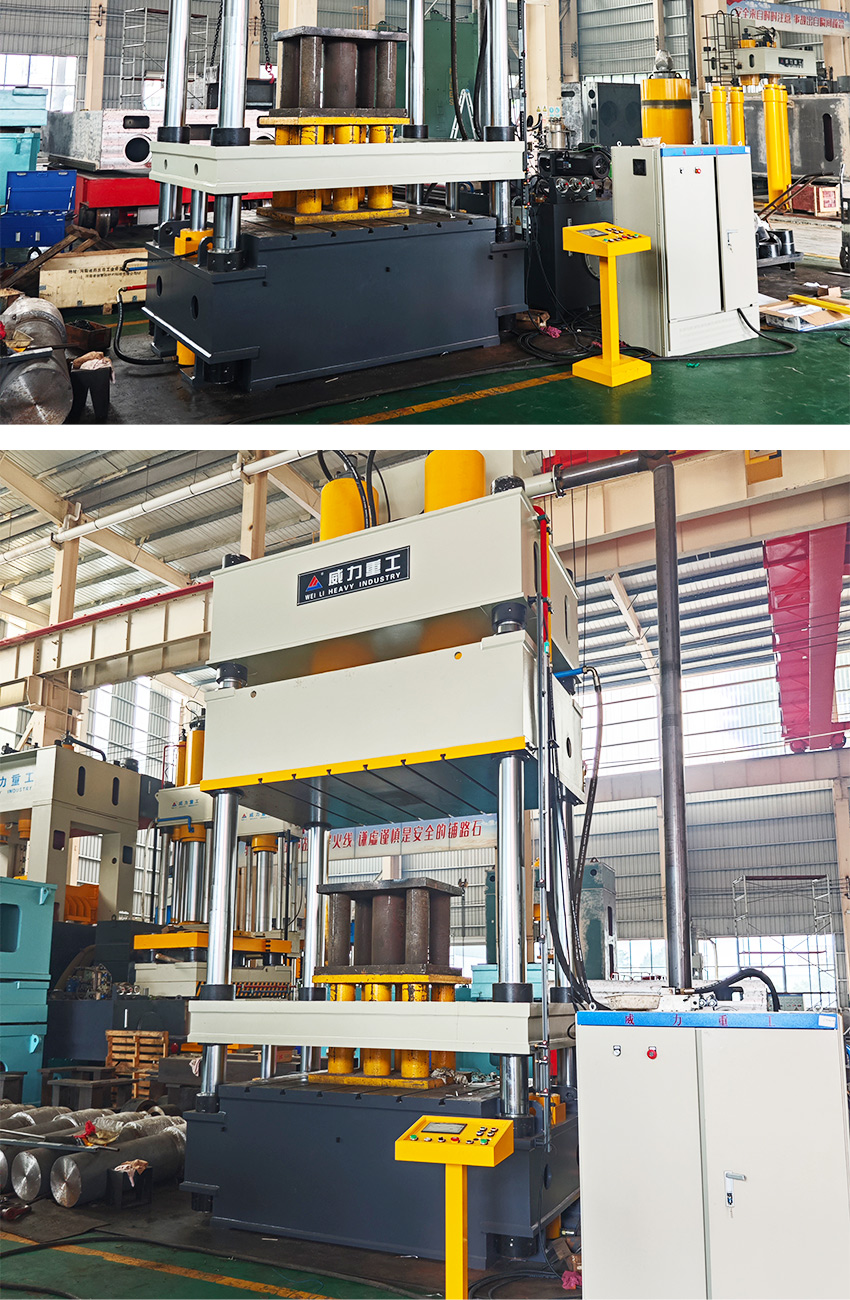 蛭石板成型液壓機(jī)